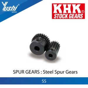 Steel Spur Gears SS