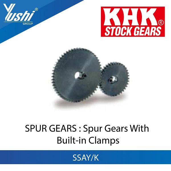 Spur Gears With Built-In Clamps