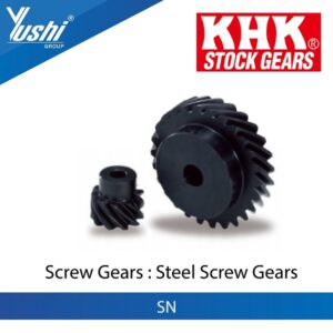 Steel Screw Gears